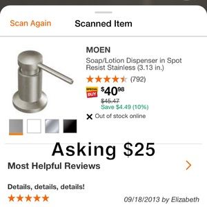 Stainless Steal Soap/Lotion Dispenser